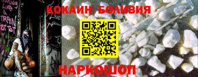 гашик Анапа
