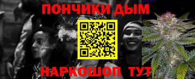 герыч Анжеро-Судженск