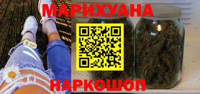 прущий лед Аша