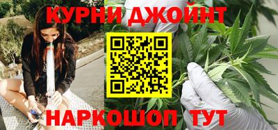 спиды Ангарск