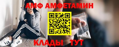 СК Баксан
