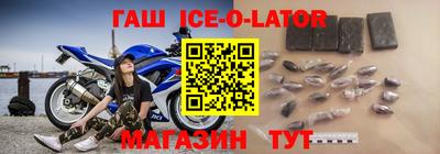 СК Баксан