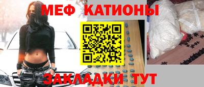герыч Анжеро-Судженск