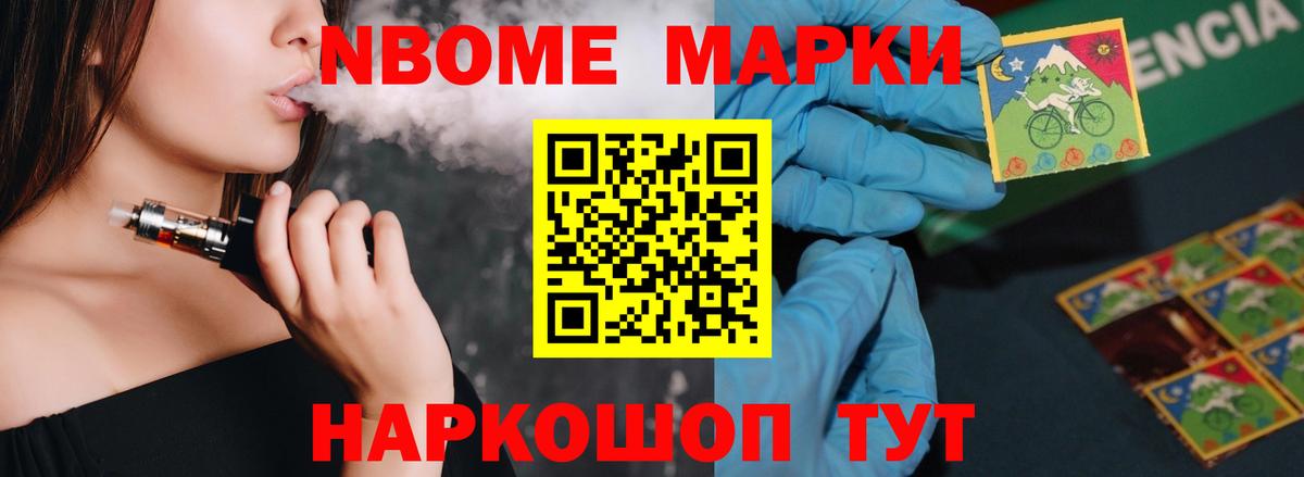 ЛСД экстази кислота  Вход с VPN  LSD-25 экстази кислота  Ялта 